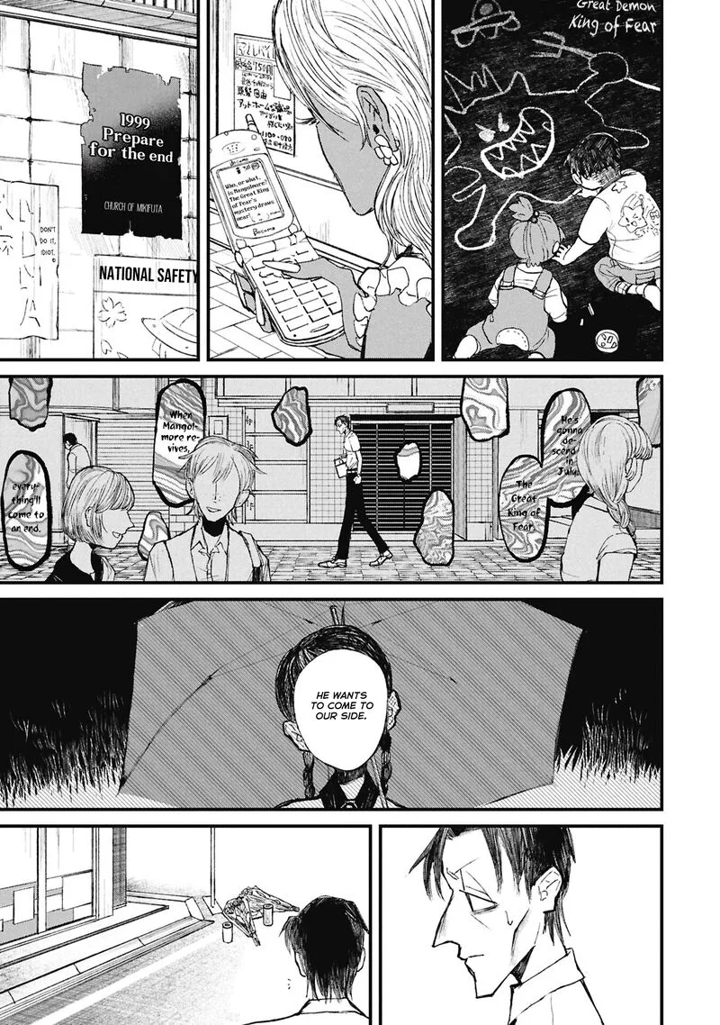 Nikubami Honegishimi Chapter 15.2 page 2