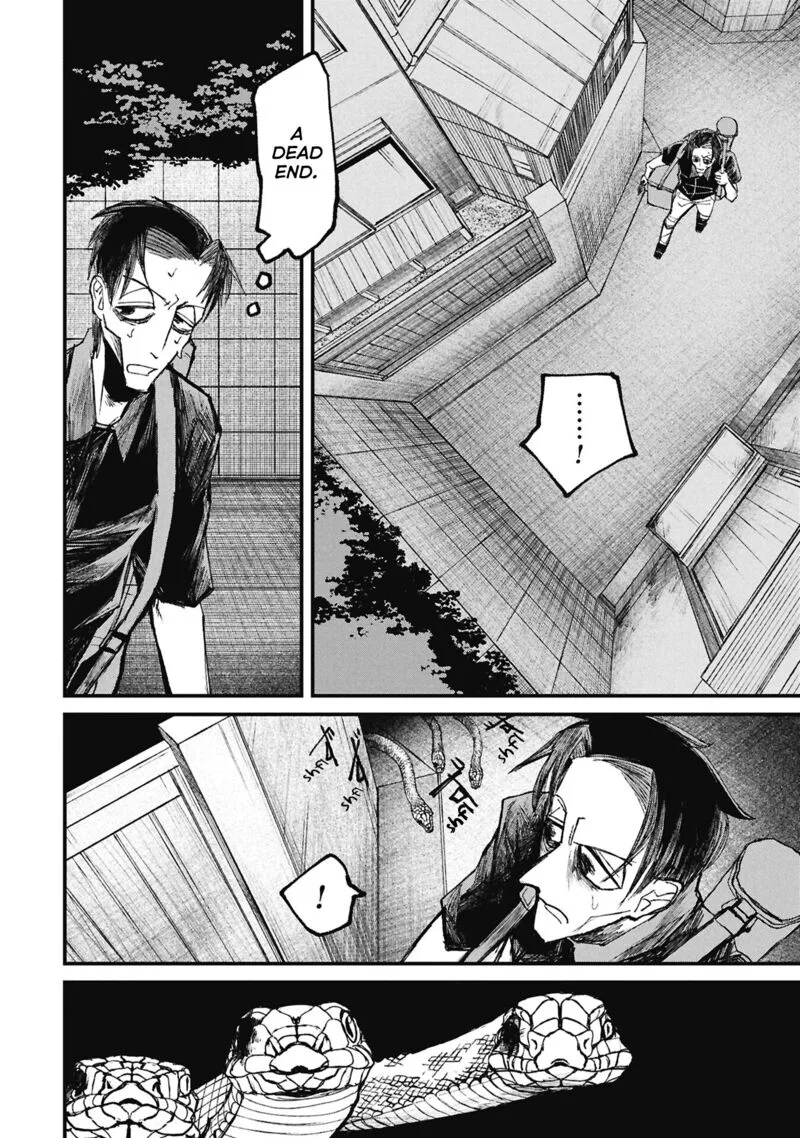 Nikubami Honegishimi Chapter 15.2 page 17