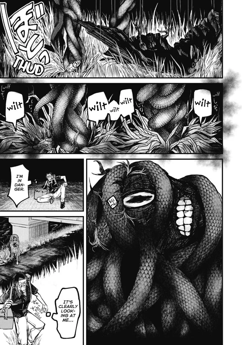 Nikubami Honegishimi Chapter 15.2 page 14