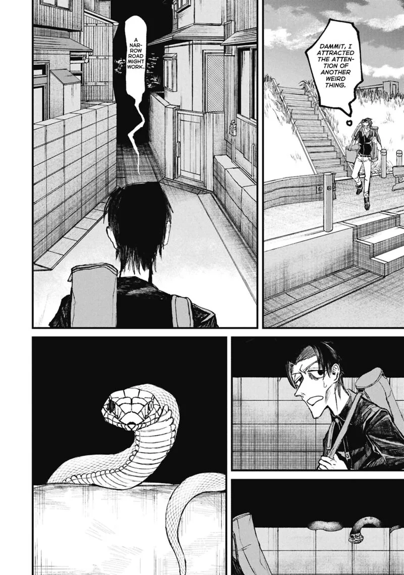 Nikubami Honegishimi Chapter 15.2 page 15
