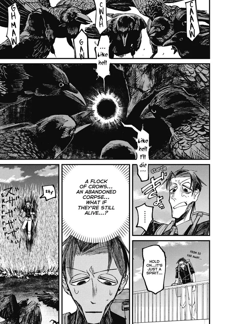 Nikubami Honegishimi Chapter 15.2 page 8