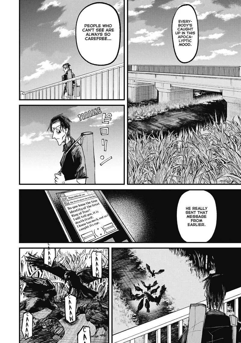 Nikubami Honegishimi Chapter 15.2 page 7