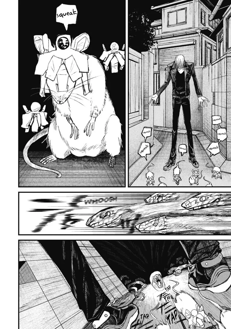 Nikubami Honegishimi Chapter 15.2 page 19
