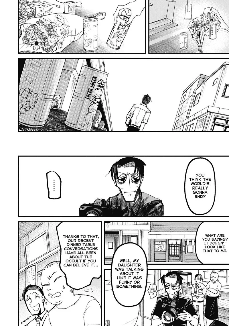 Nikubami Honegishimi Chapter 15.2 page 3