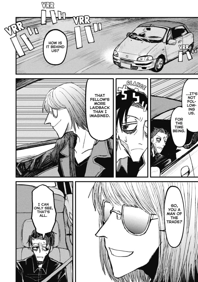 Nikubami Honegishimi Chapter 15.3 page 1