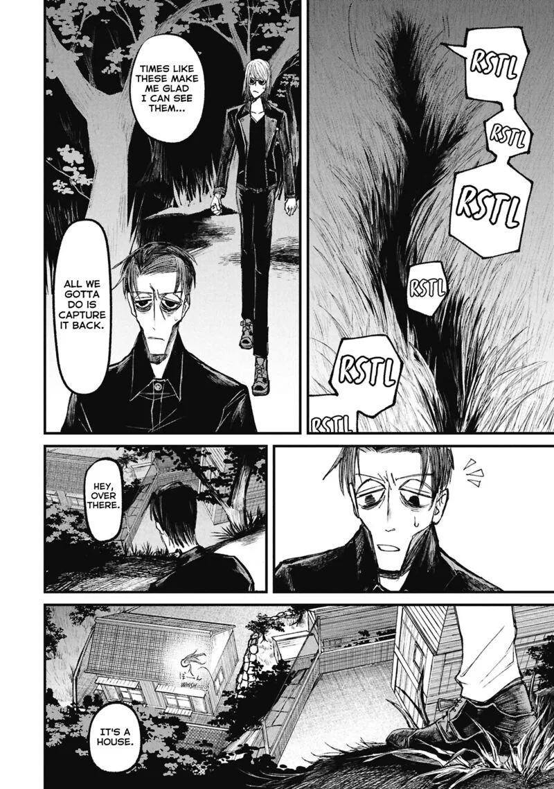 Nikubami Honegishimi Chapter 15.3 page 15