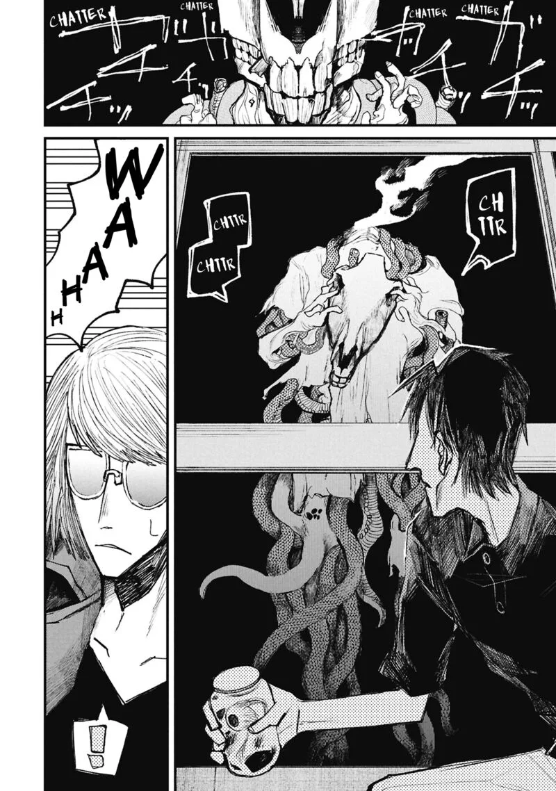 Nikubami Honegishimi Chapter 15.3 page 21