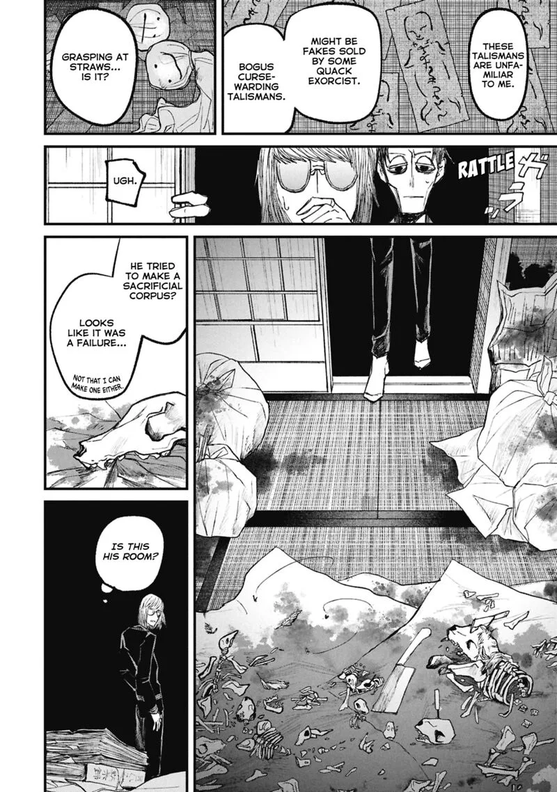 Nikubami Honegishimi Chapter 15.3 page 17