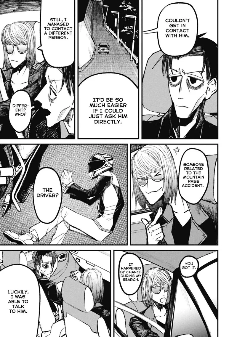 Nikubami Honegishimi Chapter 15.3 page 10