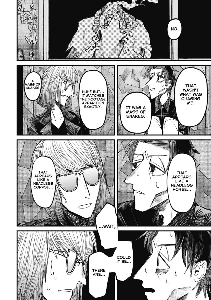 Nikubami Honegishimi Chapter 15.3 page 23