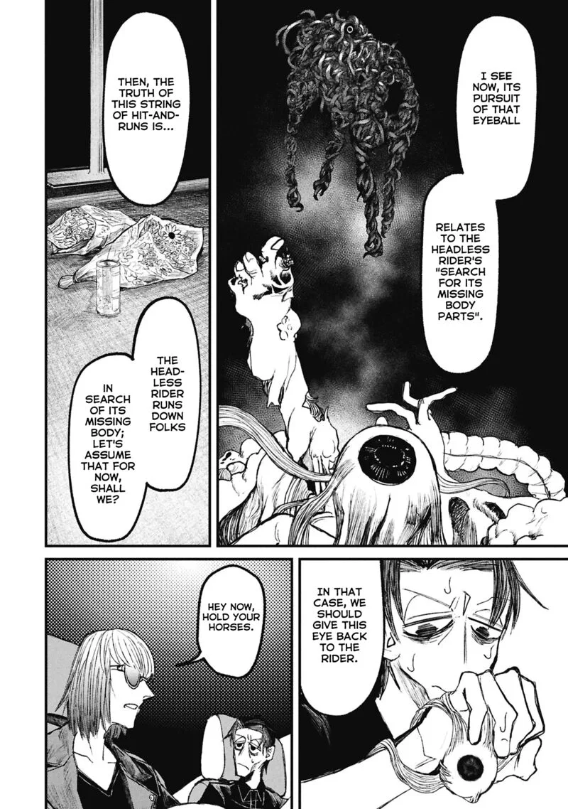 Nikubami Honegishimi Chapter 15.3 page 7