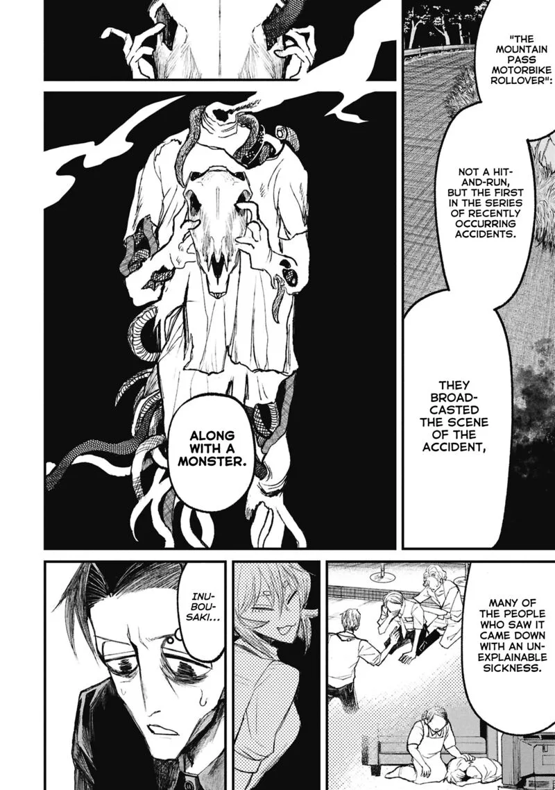 Nikubami Honegishimi Chapter 15.3 page 5