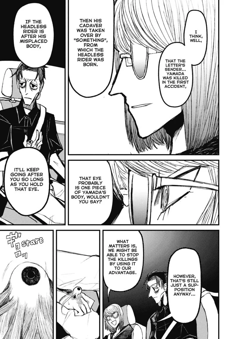 Nikubami Honegishimi Chapter 15.3 page 12