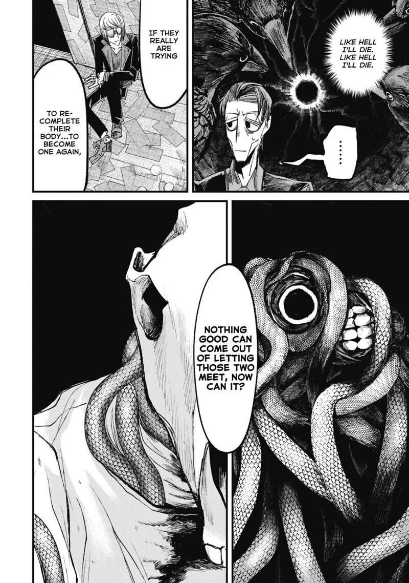Nikubami Honegishimi Chapter 15.4 page 5