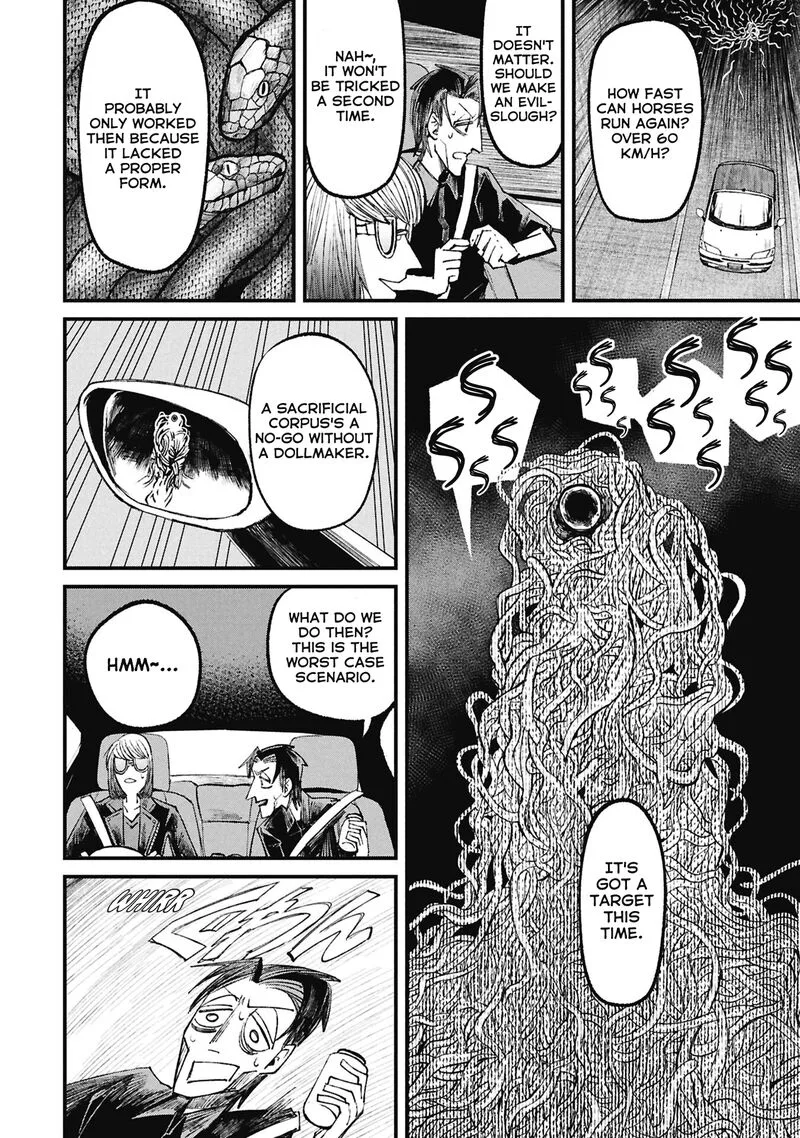 Nikubami Honegishimi Chapter 15.4 page 9