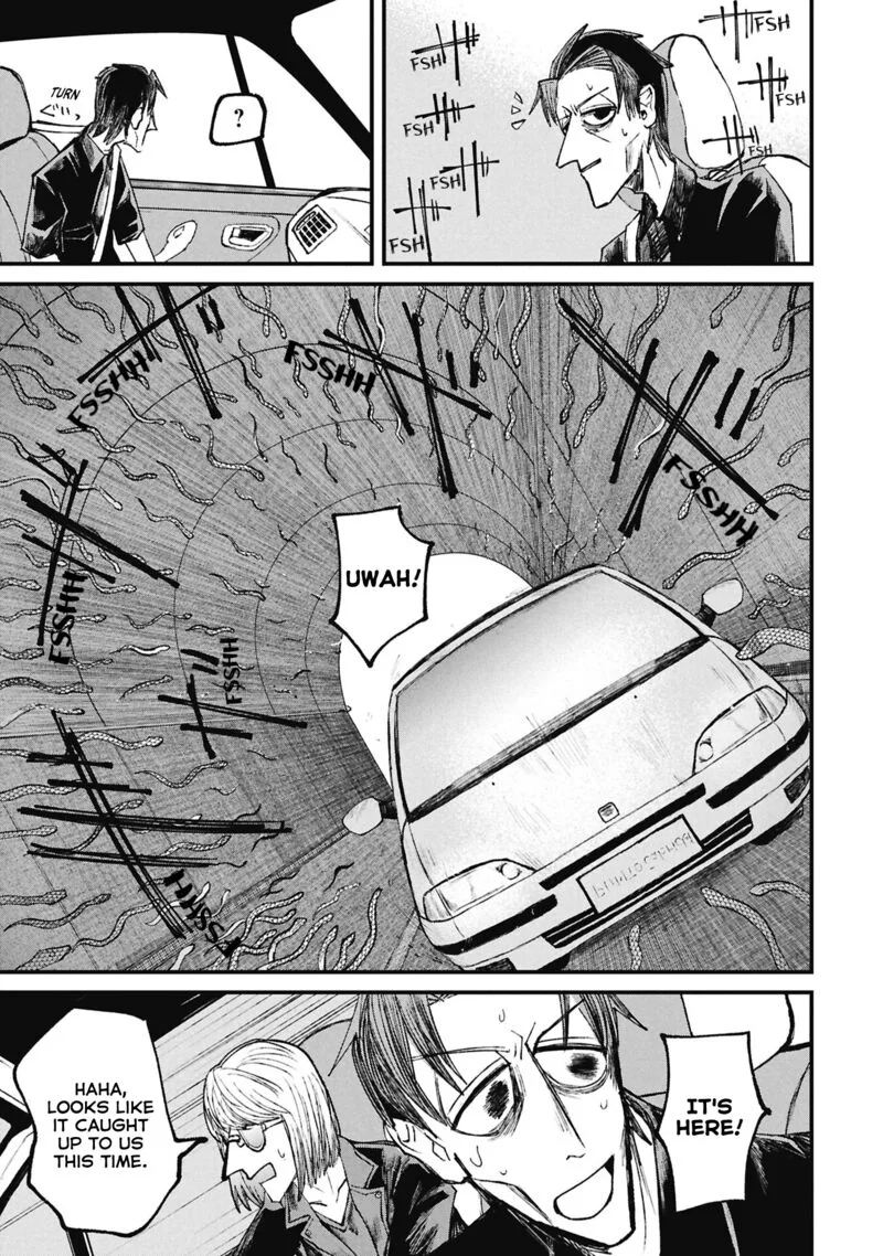 Nikubami Honegishimi Chapter 15.4 page 8