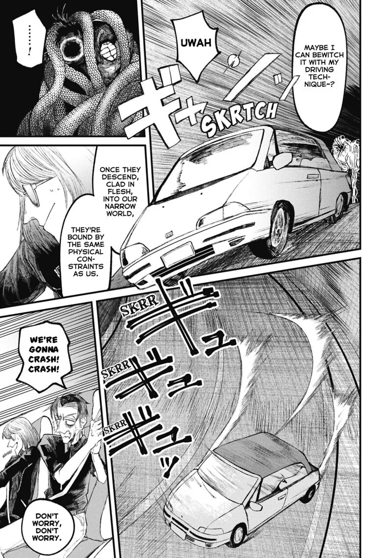 Nikubami Honegishimi Chapter 15.4 page 10