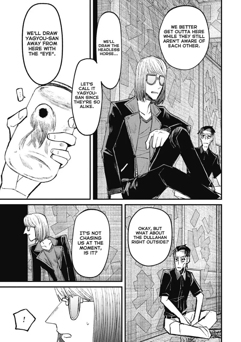 Nikubami Honegishimi Chapter 15.4 page 6