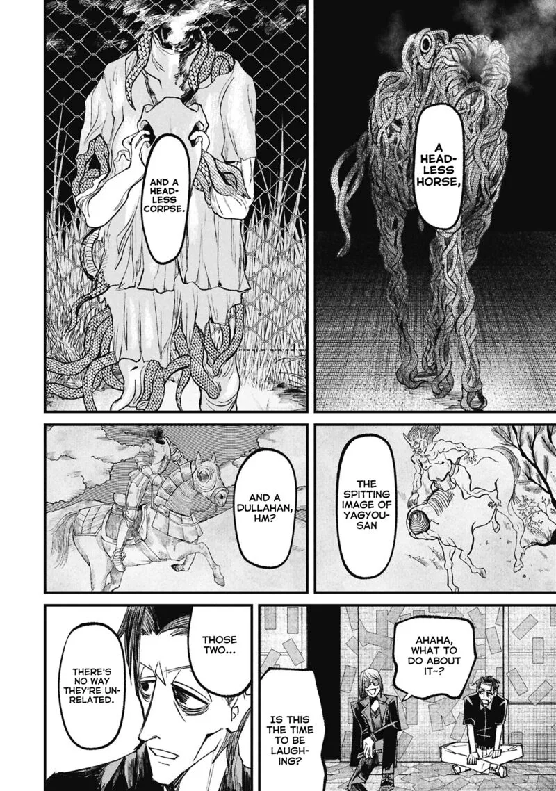 Nikubami Honegishimi Chapter 15.4 page 3