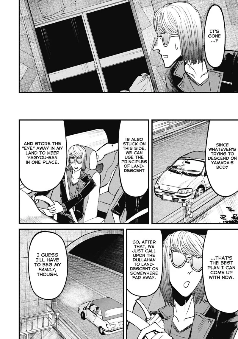 Nikubami Honegishimi Chapter 15.4 page 7