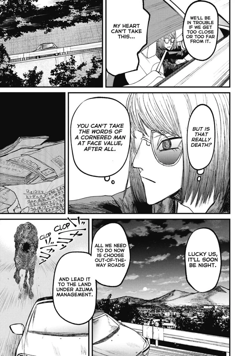 Nikubami Honegishimi Chapter 15.4 page 12