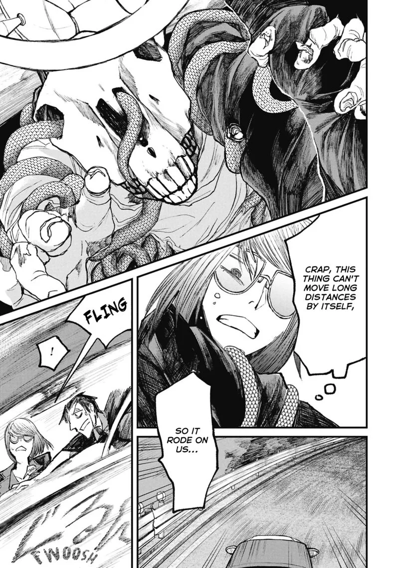 Nikubami Honegishimi Chapter 15.4 page 14