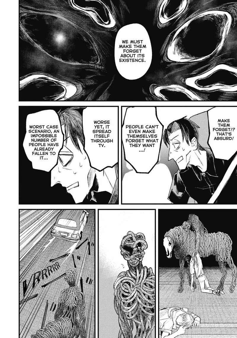 Nikubami Honegishimi Chapter 15.5 page 5
