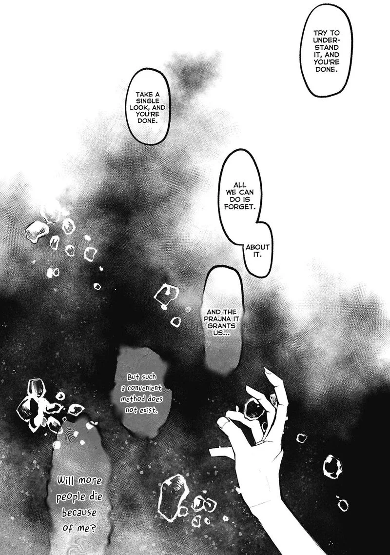 Nikubami Honegishimi Chapter 15.5 page 7
