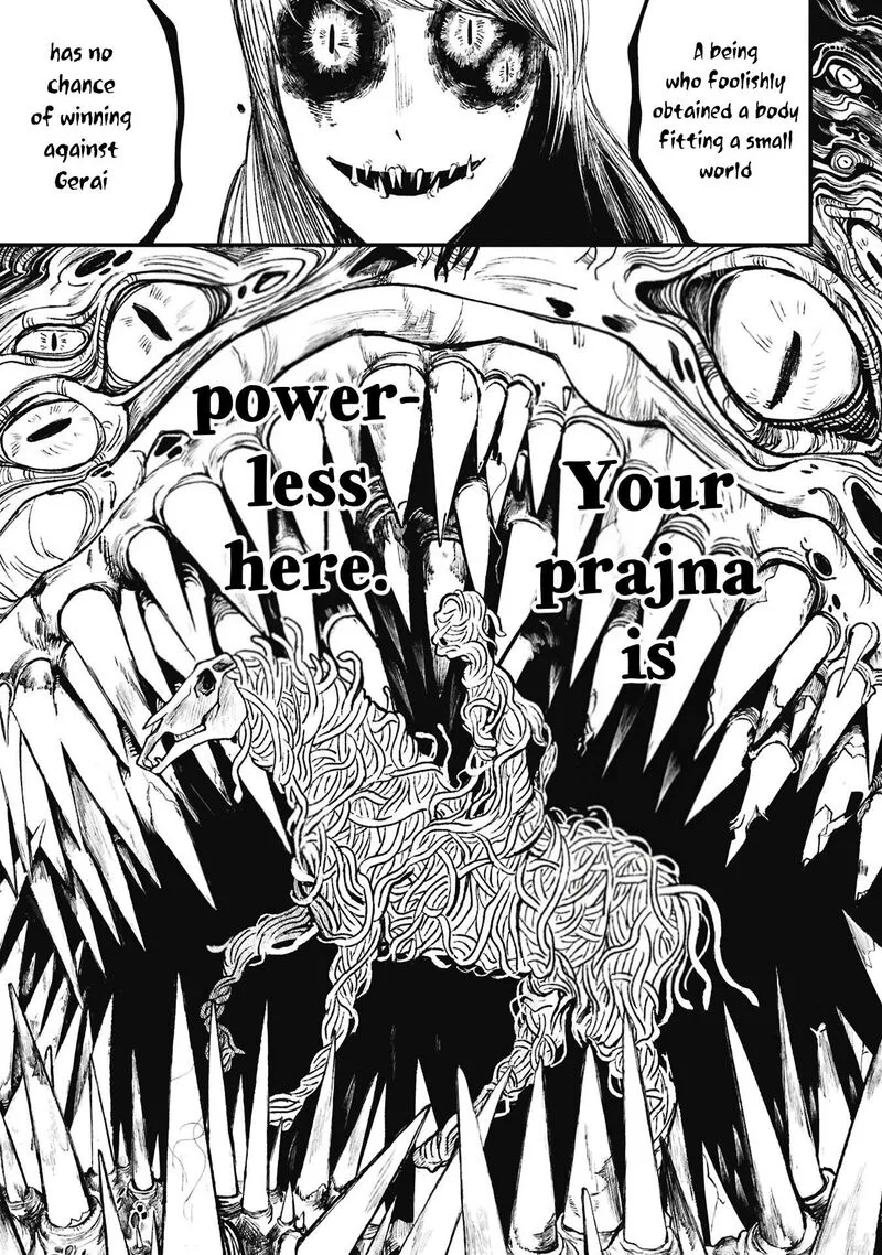Nikubami Honegishimi Chapter 15.5 page 20