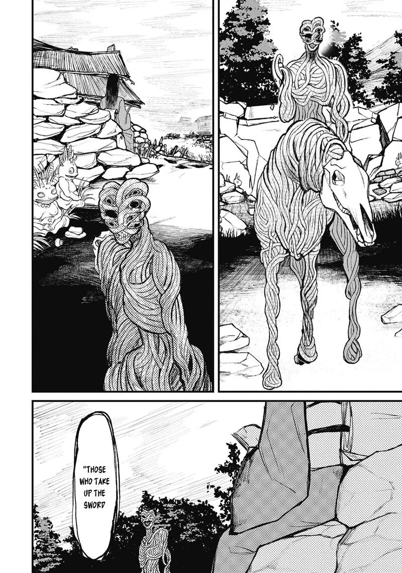 Nikubami Honegishimi Chapter 15.5 page 17