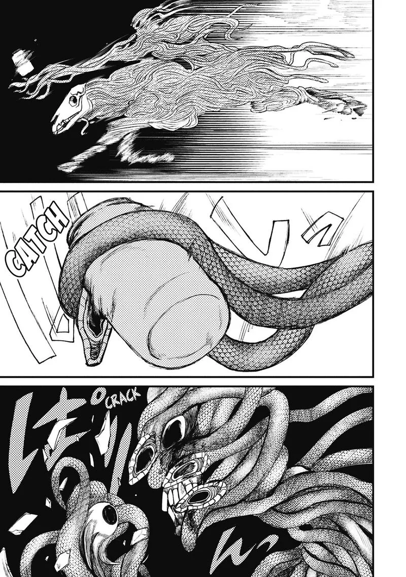Nikubami Honegishimi Chapter 15.5 page 16