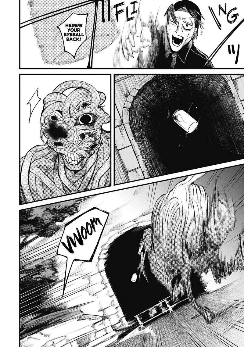 Nikubami Honegishimi Chapter 15.5 page 15