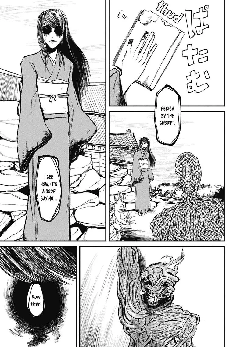 Nikubami Honegishimi Chapter 15.5 page 18
