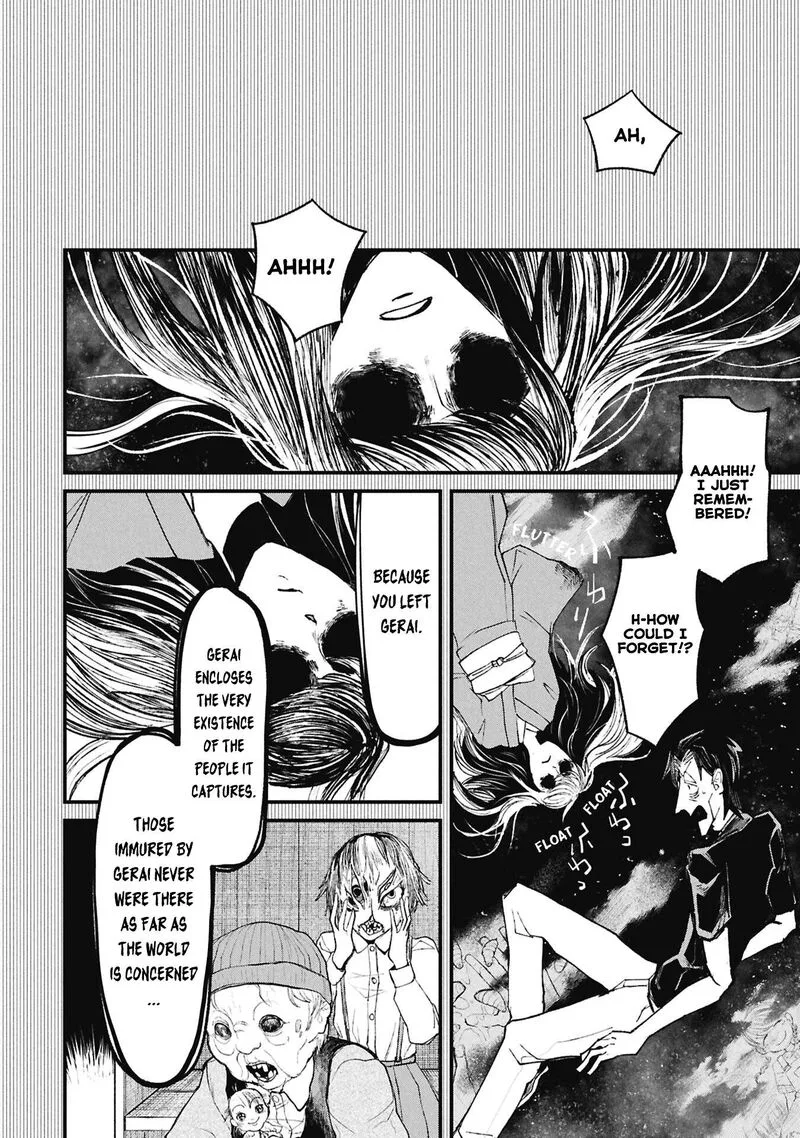 Nikubami Honegishimi Chapter 15.6 page 1