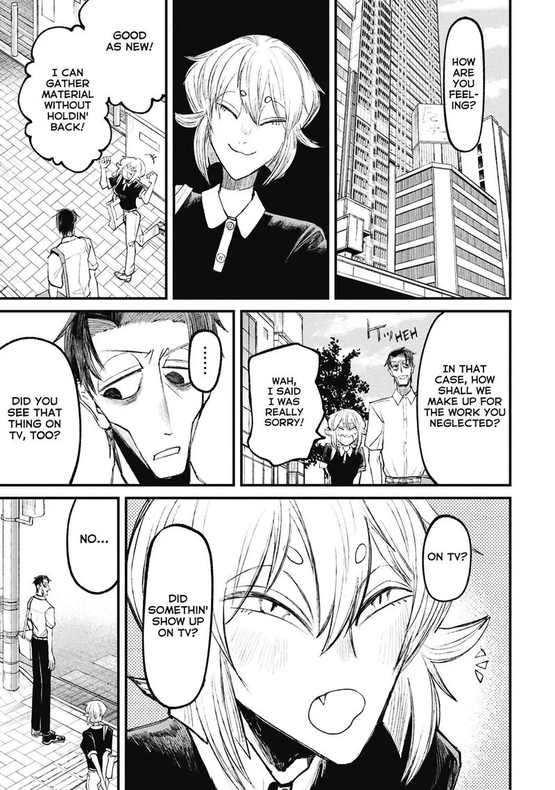 Nikubami Honegishimi Chapter 15.6 page 12