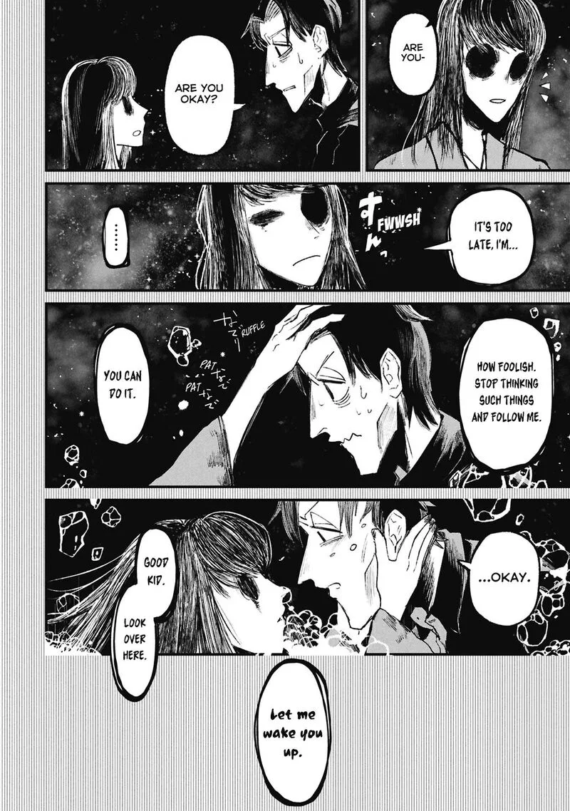 Nikubami Honegishimi Chapter 15.6 page 7