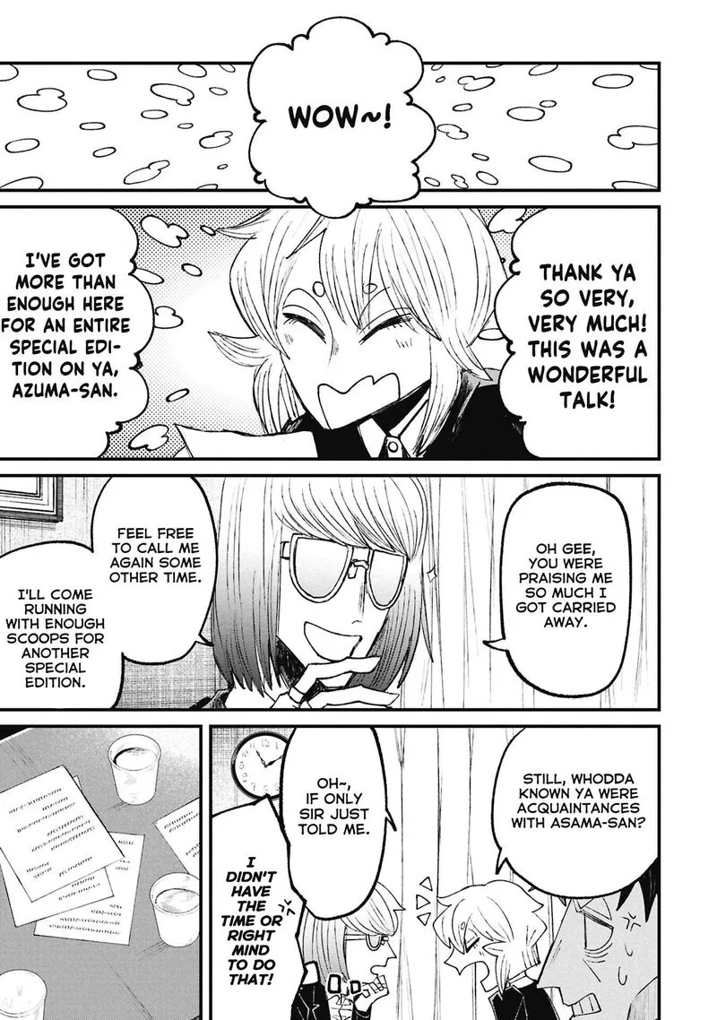 Nikubami Honegishimi Chapter 15.6 page 10