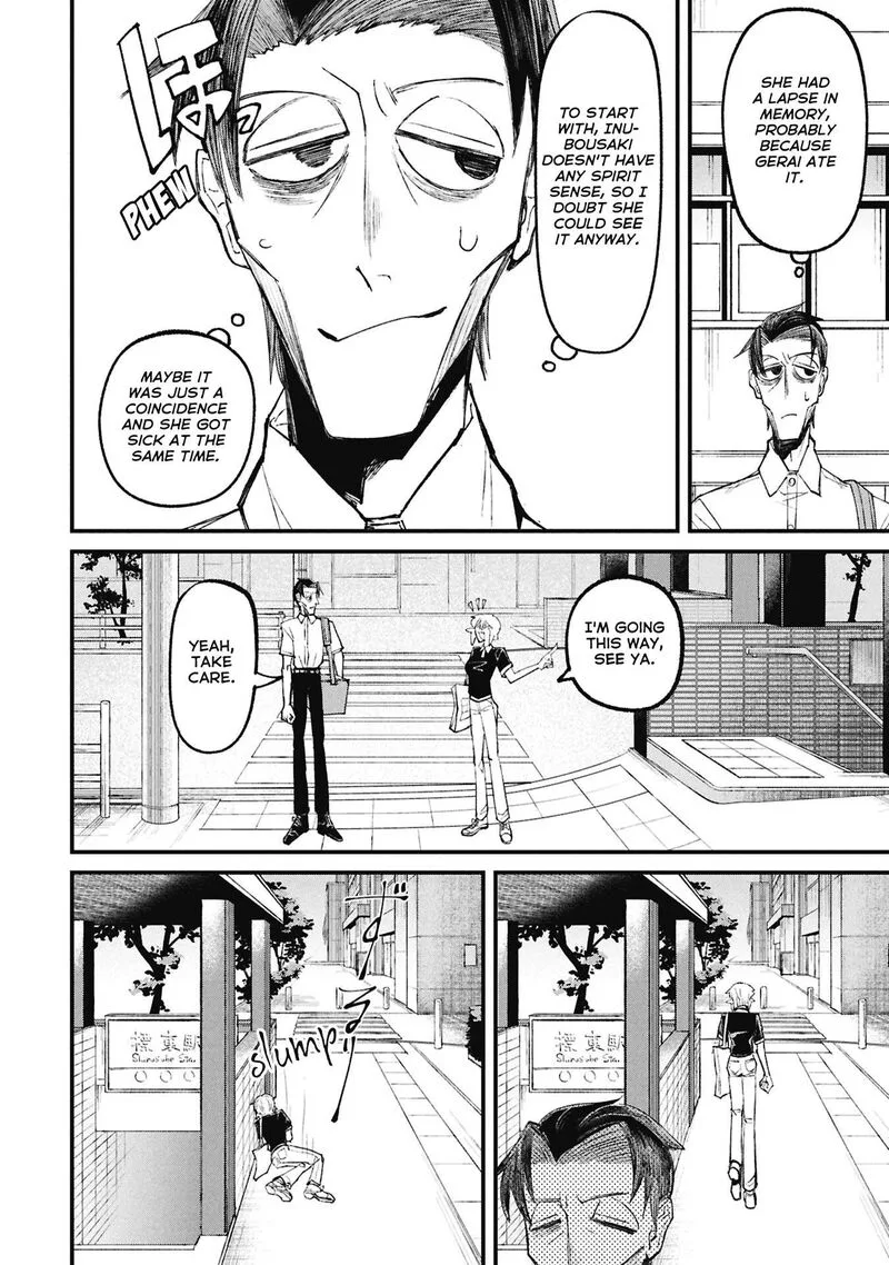 Nikubami Honegishimi Chapter 15.6 page 13