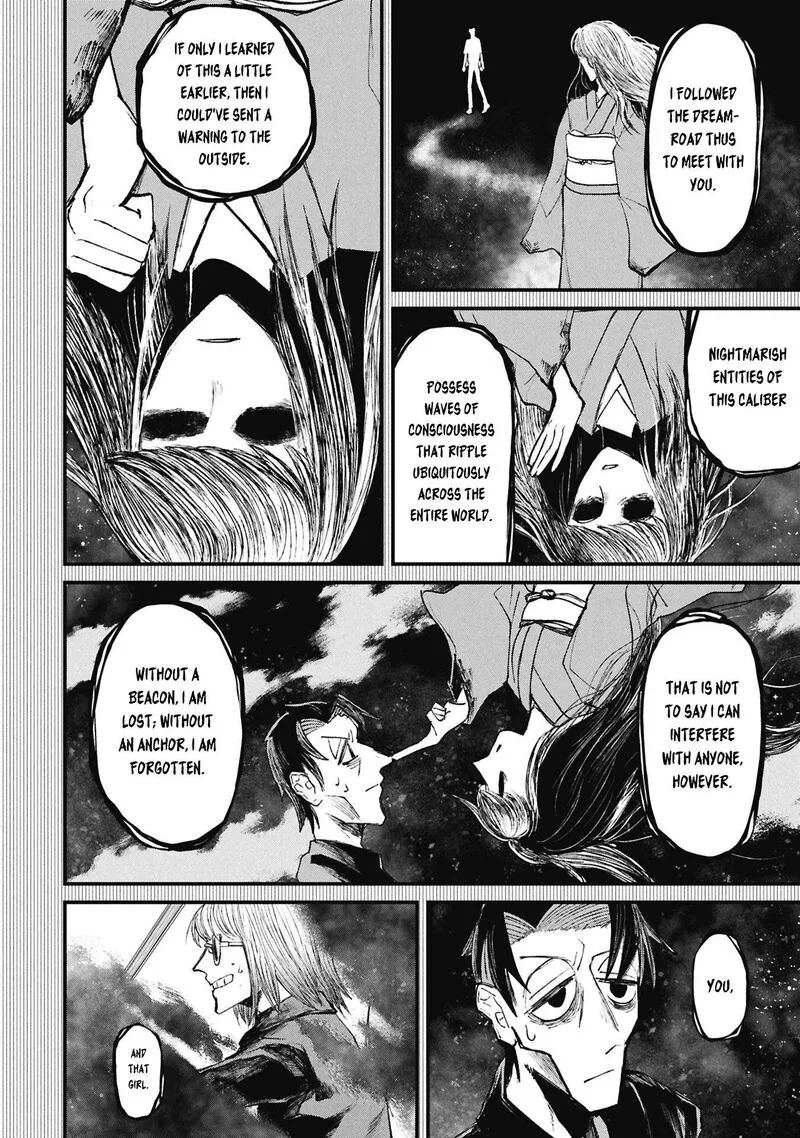 Nikubami Honegishimi Chapter 15.6 page 3