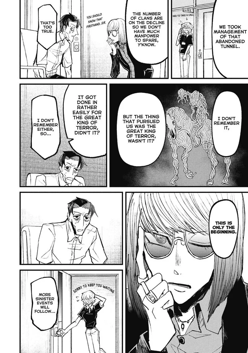 Nikubami Honegishimi Chapter 15.6 page 11