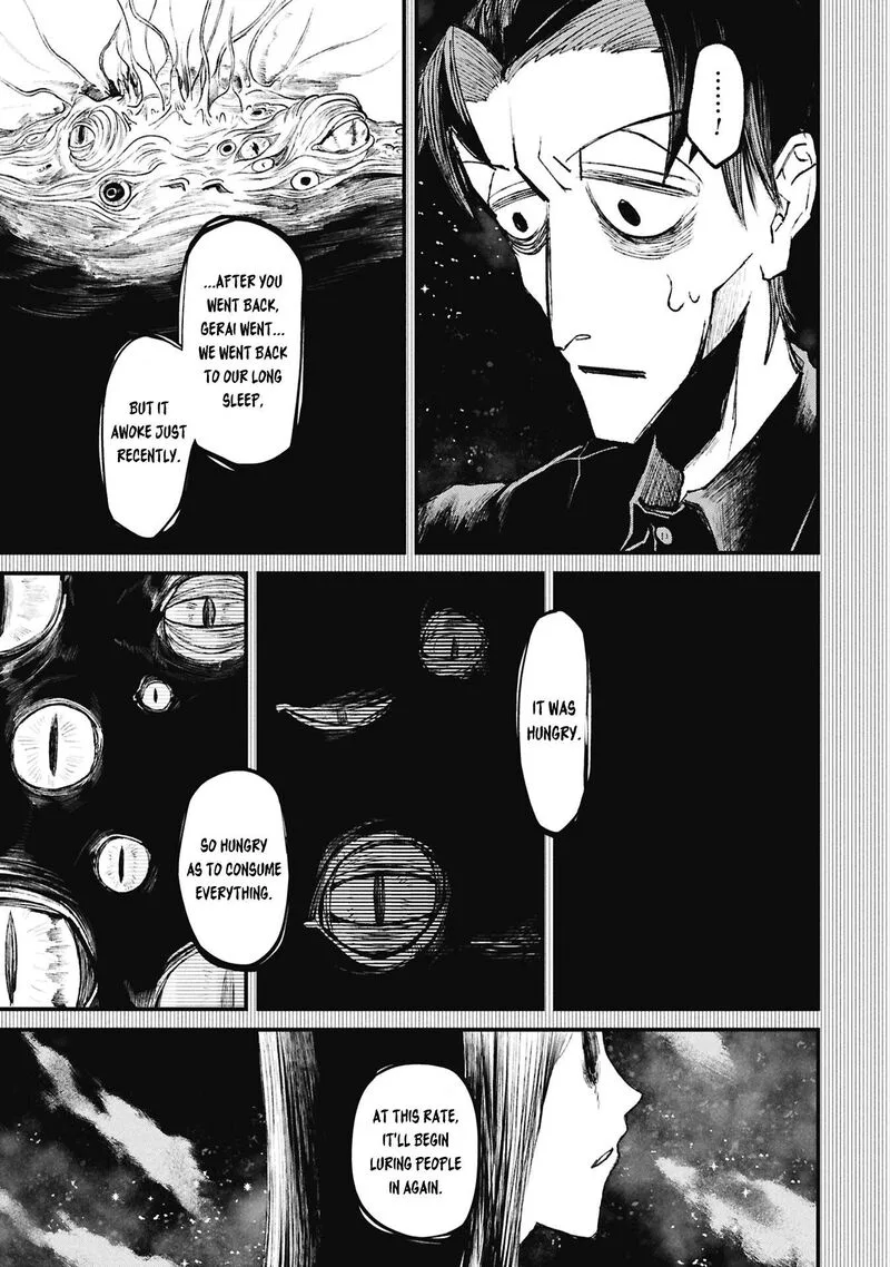Nikubami Honegishimi Chapter 15.6 page 6