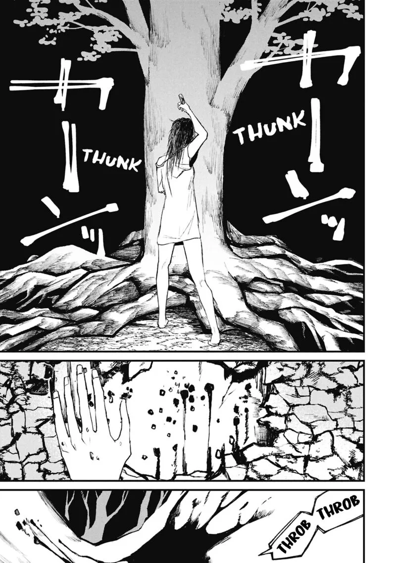 Nikubami Honegishimi Chapter 16.1 page 1