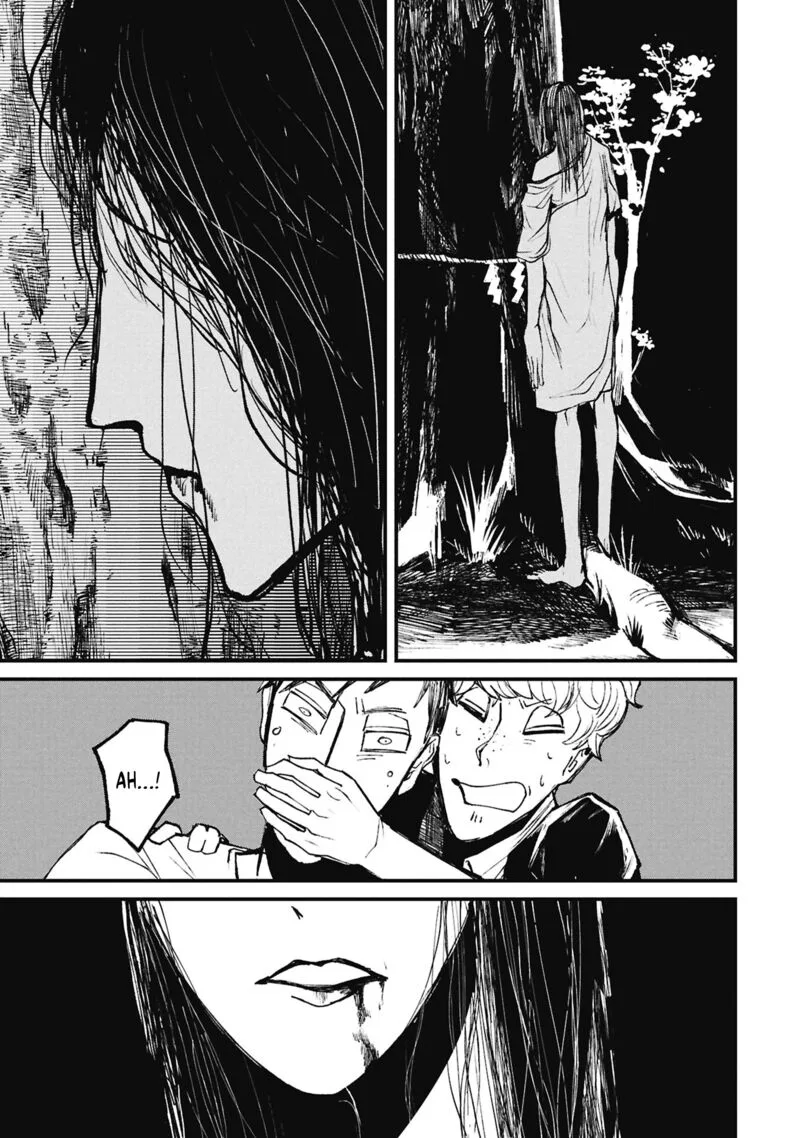 Nikubami Honegishimi Chapter 16.1 page 11
