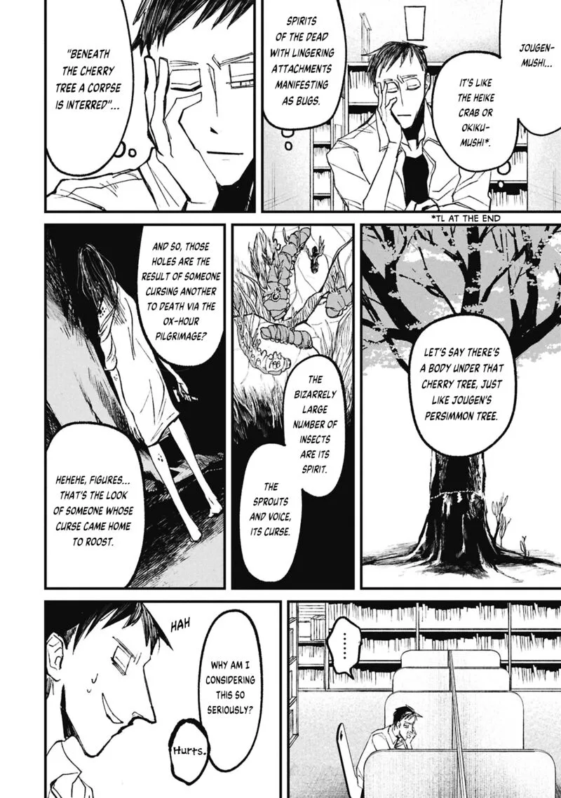 Nikubami Honegishimi Chapter 16.1 page 16