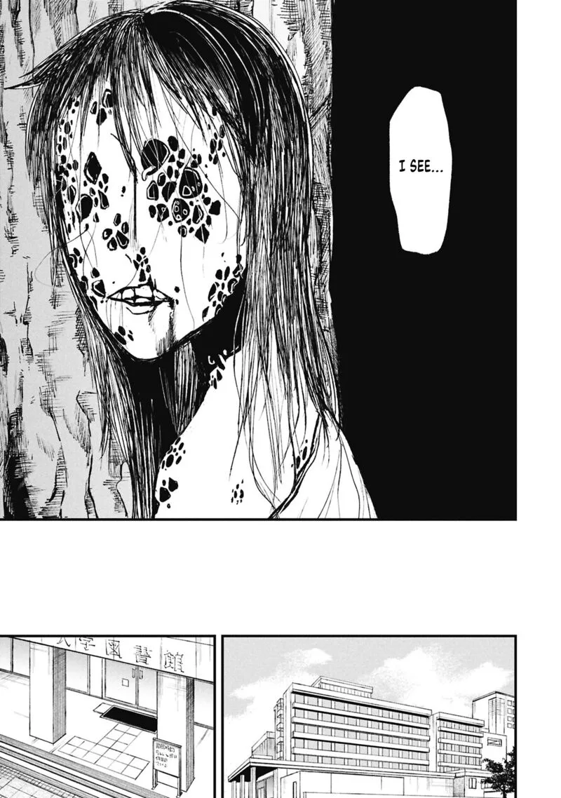 Nikubami Honegishimi Chapter 16.1 page 13