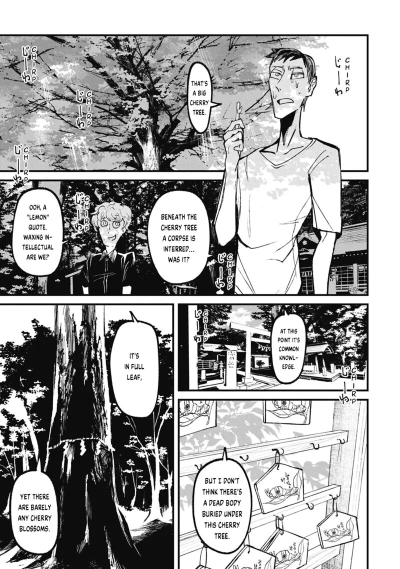 Nikubami Honegishimi Chapter 16.1 page 3