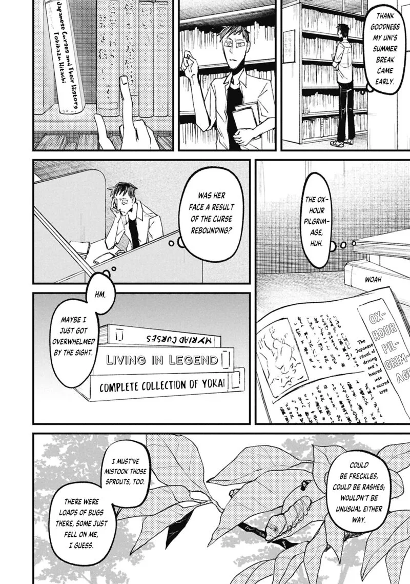 Nikubami Honegishimi Chapter 16.1 page 14