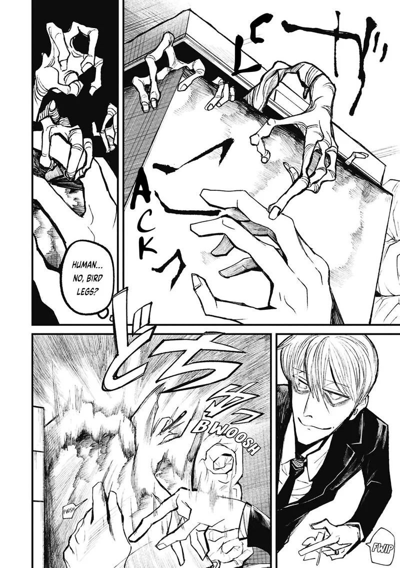 Nikubami Honegishimi Chapter 17.1 page 14