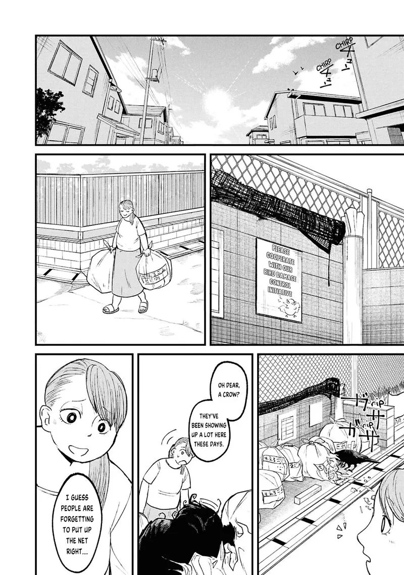 Nikubami Honegishimi Chapter 17.2 page 15