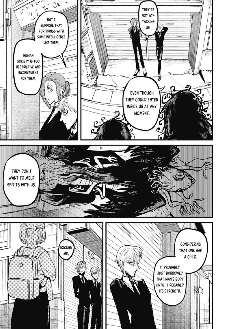Nikubami Honegishimi Chapter 17.3 page 16